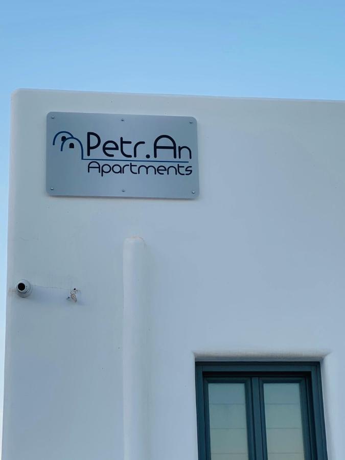 Petran Apartment Fira  Luaran gambar